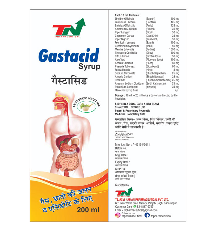 Gastacid Syrup: Fast-Acting Ayurvedic Relief for Acidity, Gas & Heartburn - Image 3