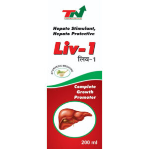 Liv-1 Syrup: The Complete Hepato-Protective Tonic for Liver Health & Growth