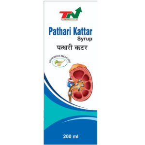 Pathari Kattar Syrup: The Potent Ayurvedic Crusher for Kidney Stones